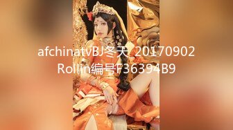 [MP4/1.74G]高价【beauty 】极品反差女友露脸啪啪 各种情趣装