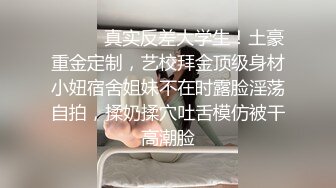 淫水少妇，91手势验证，求解禁言