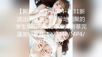 [MP4/607M]5/7最新 情趣护士装姐姐为弟弟治疗龟头炎引起感冒口交大鸡巴VIP1196