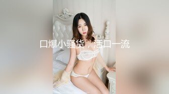 商场女厕全景偷拍牛仔裤美女的极品微毛小粉鲍