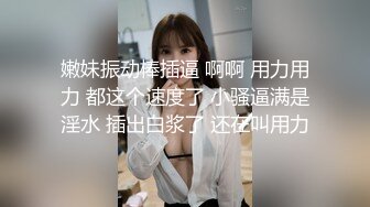 失恋网红纹身美女找大款虐待微拍视频不慎流出_女主颜值很高_SM滴蜡各种调教