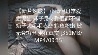 那个跳拉丁舞的姐姐露脸线下约啪土豪小哥激情啪啪大秀直播，口交大鸡巴活好不粘人，让小哥吃奶