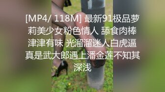 [无码破解]IPZZ-364 旦那が仕組んだ絶倫マッサージ師のアクメ施術に堕ち永遠イカされ続ける姿を盗撮された巨乳妻。 桃乃木かな