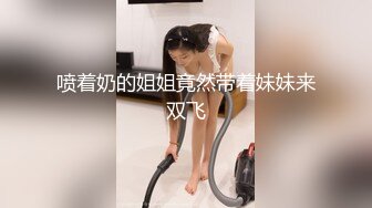 【厕拍】超清晰1080P偷拍大型溜冰场内部女卫生间下集