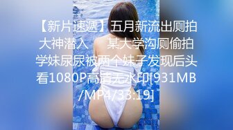 星空传媒 XKQP-018 婆婆为了留住老公让儿媳去献身公公