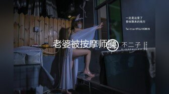 泰国淫趴皇后「honeytipsy」男女人妖通吃OF多男多女混战实录 酒店约炮一边后入一边屁股抽