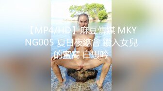 XKQP-014 星女优❤️-小乔-❤️ 绿帽男自述：爱穿丝袜