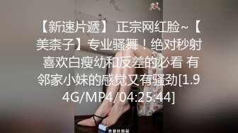 【兔酱是个甜妹】超极品可爱嫩妹 可爱双马尾小萝莉母狗 被大鸡巴爸爸内射一逼白浆 电报群VIP完整版福利 3 (1)