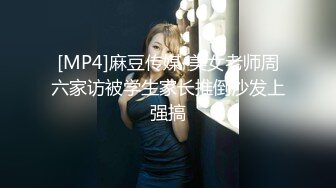 勾引高颜值美娇妻车震口爆，让你体验机制的口爆射精