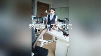 【异地且怀孕】千人斩约炮大神专操极品嫩妹小母狗！清纯可爱的女高嫩妹被大神调教成淫荡母狗，少女肉体全身是宝3 (1)