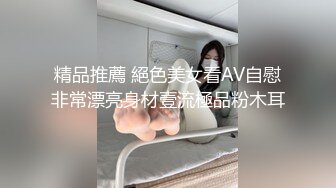 跟女友在出租屋系列第五部：菊花开发篇，仅供教学用 -chinese homema