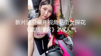 【禾he】调私女mYC-220611-2