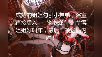 推特国产温柔腹黑女S-EddyS__z  榨精调教，手足并用  【177V】 (101)