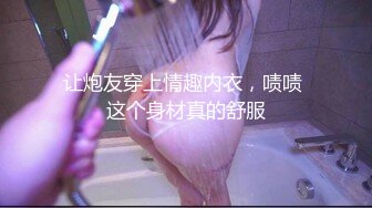 邻家模特高挑妹妹，被纹身大哥无套操逼，女上位下下到底，后入猛烈打桩舒服