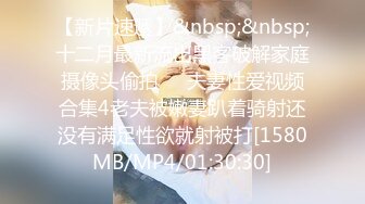 [MP4/ 778M] 姐妹玩的很嗨让炮友轮流草抽插玩弄~男主这枪法值得学习~一两个小时不射操