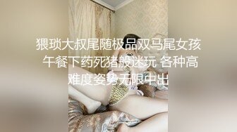 ✅顶级震撼✅反差白富美留学生被大洋屌征服 如此瘦小的的身材怎么能经受的住巨棒的进攻 娇嫩小蜜穴被无情蹂躏