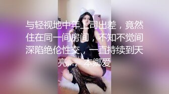 研究生女友说想给陌生男人看骚逼