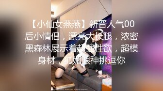 高颜值丰满妹子【超美韩】情趣装道具自慰，沙发跳蛋塞入假屌抽插呻吟出水，很是诱惑喜欢不要错过