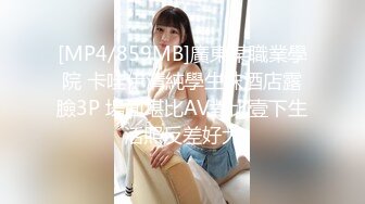 色控PH-122深喉淫语