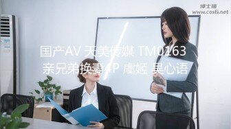 江真真 性感黑色露肩连夜短裙捆绑主题拍摄 身姿圆润丰腴 极致美腿性感动人[98P/991M]