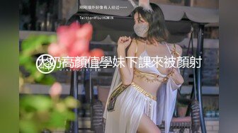 平头男微信3200元约啪短发气质外围女