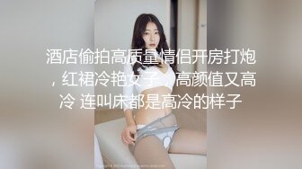 【重磅稀有福利】卡通头像小阿甜露脸全裸跳舞福利