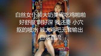 《顶级震撼㊙️极品骚婊》最新流出万狼求购OnlyFans地_狱调_教大咖【G王】付费解锁私拍~骚母G户外爬行露出啪啪双通无水原画 (18)