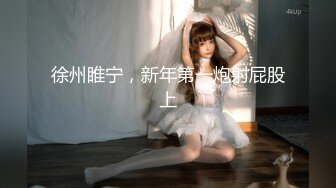 [MP4/1.91G]【老王1探花】2022.01.10 偷拍 真实攻略女技师 4天多女多场