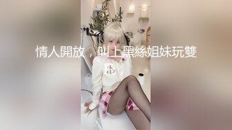 (中文字幕)妹が兄を眠らせセックス練習近親相姦！？