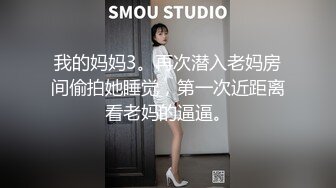 [200GANA-2411] 真的柔软派、初次摄影。 1581 看到睡颜后兴奋的过来、终于…。请观赏吹走寒冷的浓厚浓密性爱！