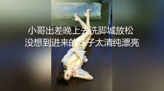 【自整理】P站Montsita  喜欢吃精液的骚货 青春永驻 口交技术全村第一好  最新大合集【144V】 (69)