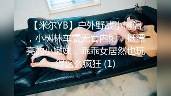 155_KRI-085 欲求不滿的重度Ｍ素人妻～美人妻們的肉慾願望 5【中文字幕】