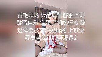 颜值不错新人妹子白色睡衣自慰秀_逼逼刮毛了黄瓜抽插呻吟娇喘_很是诱惑不要错过