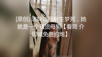 G奶欲姐 欲姐女教师_纯欲女教师 合集【86V】 (35)