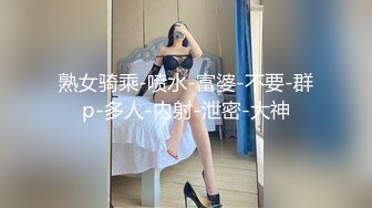 ⭐极品反差嫩妹⭐前后夹击大一反差妹子，真假鸡巴奉上，渴望被暴操～从娇喘到淫叫 从害羞到妩媚