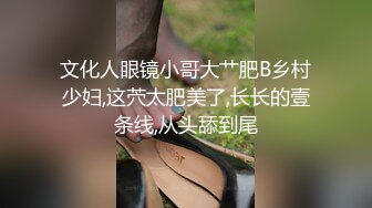 自然房偷拍馬尾辮大奶子氣質美少婦與公司同事帥小伙開房啪啪小青年會玩道具搞的少婦尖叫發情變主動被幹3炮