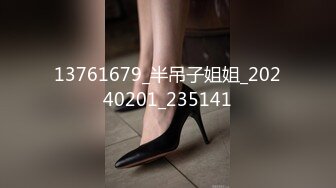 STP24322 【国产AV荣耀推荐】麻豆传媒正统新作MD207-治疗项目《三人行》情欲咨询师 双飞齐操蜜苏女神