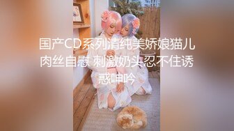 《台湾情侣泄密》漂亮学妹和男友酒店啪啪视频被渣男分手后曝光 (2)