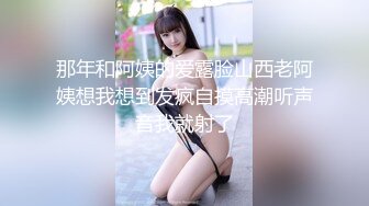 小马寻花约气质甜美外围小少妇&nbsp; 手伸进内裤揉搓肥穴 镜头前深喉扛起大长腿