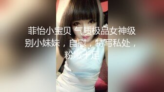 ★☆《极品CP✅魔手☛外购》★☆色胆包天坑神潜入广西某医院急诊科女厕~直接进去隔板缝中偸拍多位女护士和女患者方便~太猛了