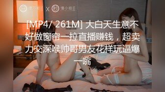 起点传媒 性视界传媒 XSJKY071 绿帽老公让嫩妻