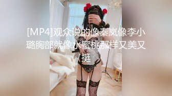 HUNTA-544 是無防備的走光，還是故意的？看到同我一起在書店打工的女子高中..瞬間頂起了小帳篷，卻被她看到了