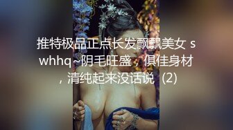 【网曝门事件】华中大学高颜值女神级美女自拍口交视频外泄 裹的津津有味 非常专业比较AV女优 多精口爆好爽