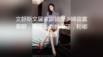 【新片速遞】 麻豆传媒 MKYNC006 与姪子的淫欲夜宵-夏晴子【水印】[561MB/MP4/29:57]