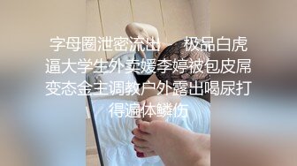 有喜欢18岁粉色妹子的吗