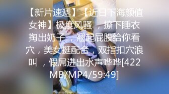 夜店御姐的性生活，激情4P两男两女，颜值不错丝袜情趣口交两个大鸡巴，各种爆草抽插好姐妹助阵榨干小哥哥