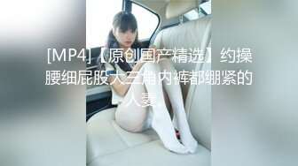 ♈从女神到小母狗♈00后小妹妹〖芋泥啵啵〗被主人束缚调教的白丝女仆 深喉口爱 小穴被大肉棒尽情蹂躏！