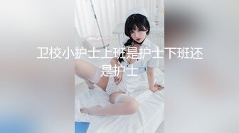 【新片速遞】《台湾情侣泄密》在高档KTV里玩的很嗨的情侣⭐让女友换上黑丝高跟鞋跳艳舞再啪啪[1700M/MP4/09:58]