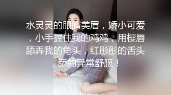 淫妻假几巴自我安慰 幻想别人插