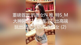 【新片速遞】县城地下小剧场超级大胆的S情演出一丝不挂的舞女一字马倒立翻跟头各种表演与台下观众互动长相身材乳房都可以还是无毛逼[296M/MP4/08:05]